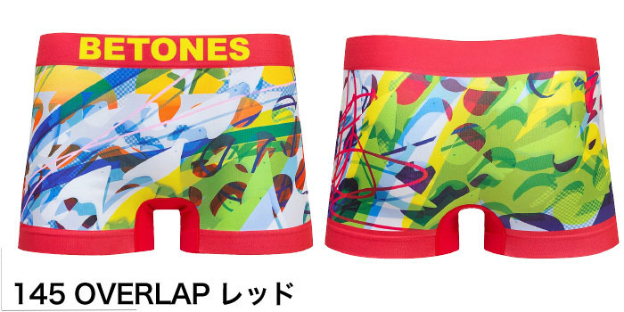 楽天市場】BETONES ビトーンズ コラボ ガチャピン ムック MULGA 刃牙