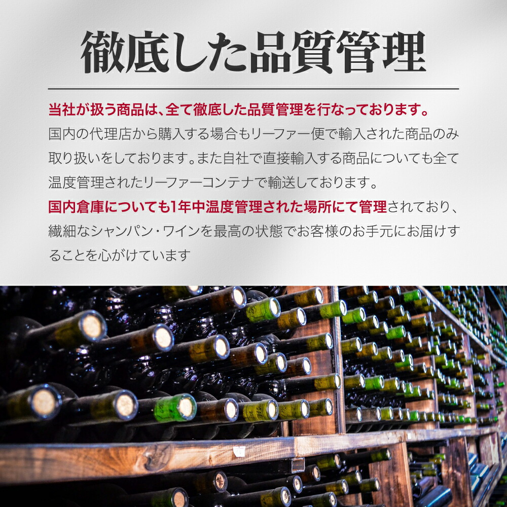 楽天市場】【最安値挑戦中】【送料無料】アルマンドブリニャック