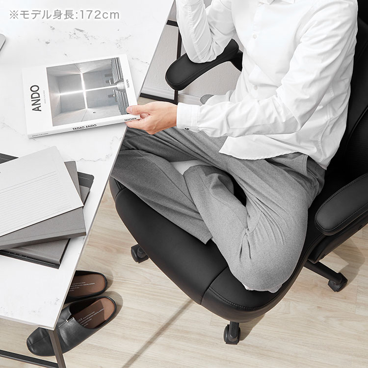 楽天市場】オフィスチェア デスクチェア あぐら 事務椅子 メッシュ