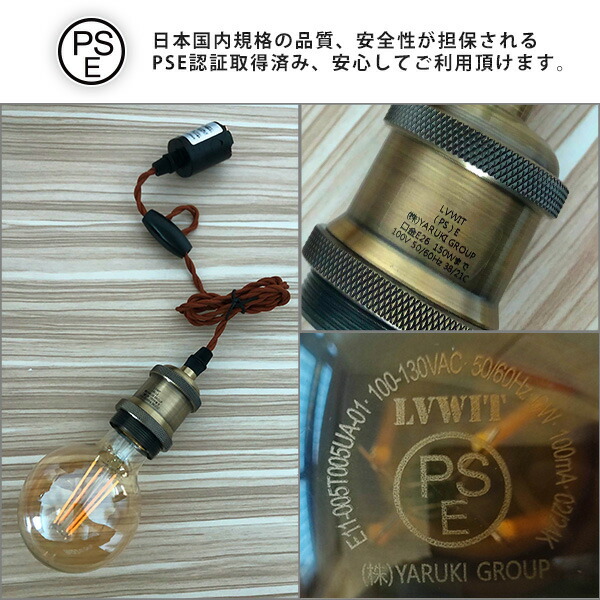 楽天市場】10%OFF+5日19時～24時全品P5倍☆ペンダントライト 配線