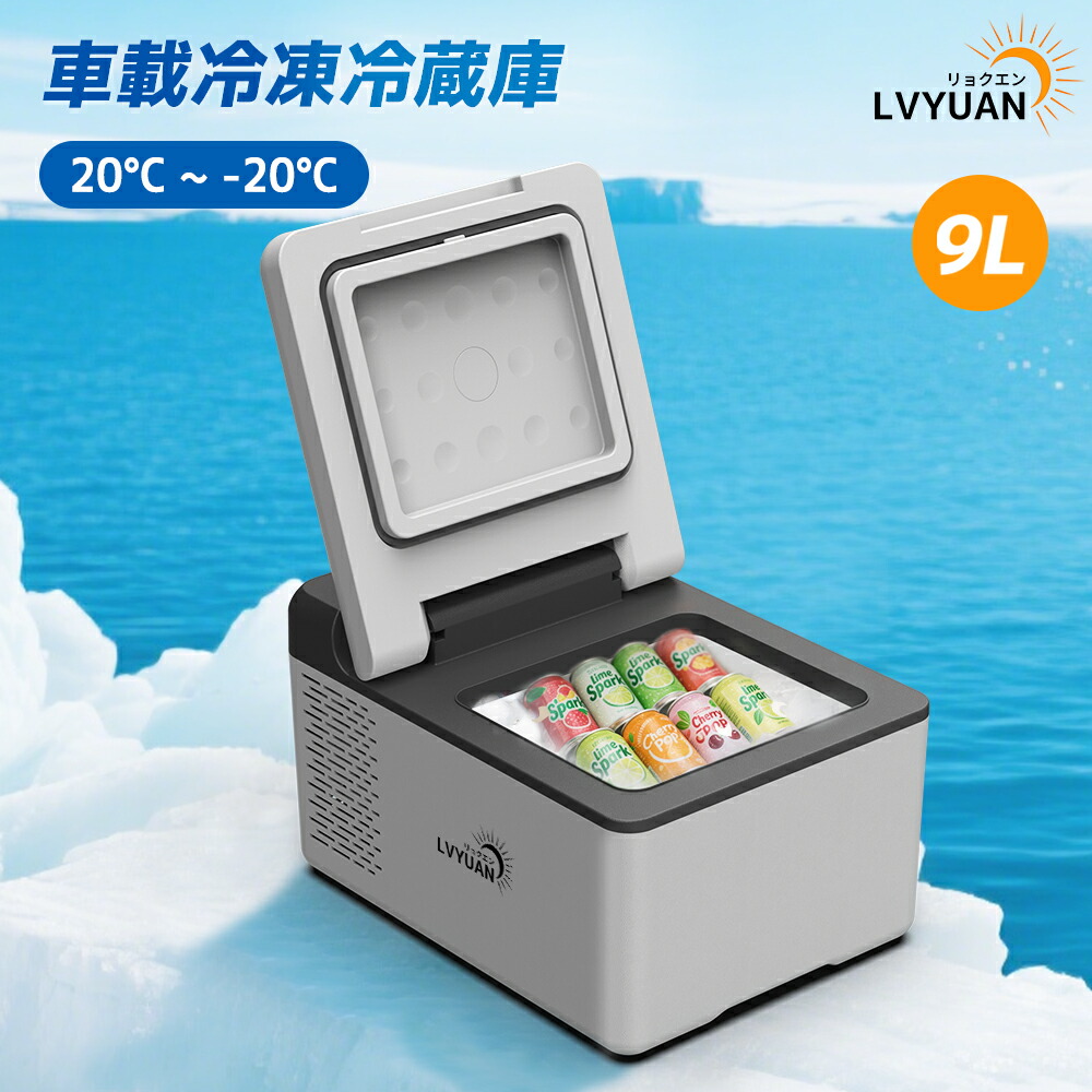 楽天市場】【スーパーSALE限定価格 3/11 01:59迄】LVYUAN(リョクエン