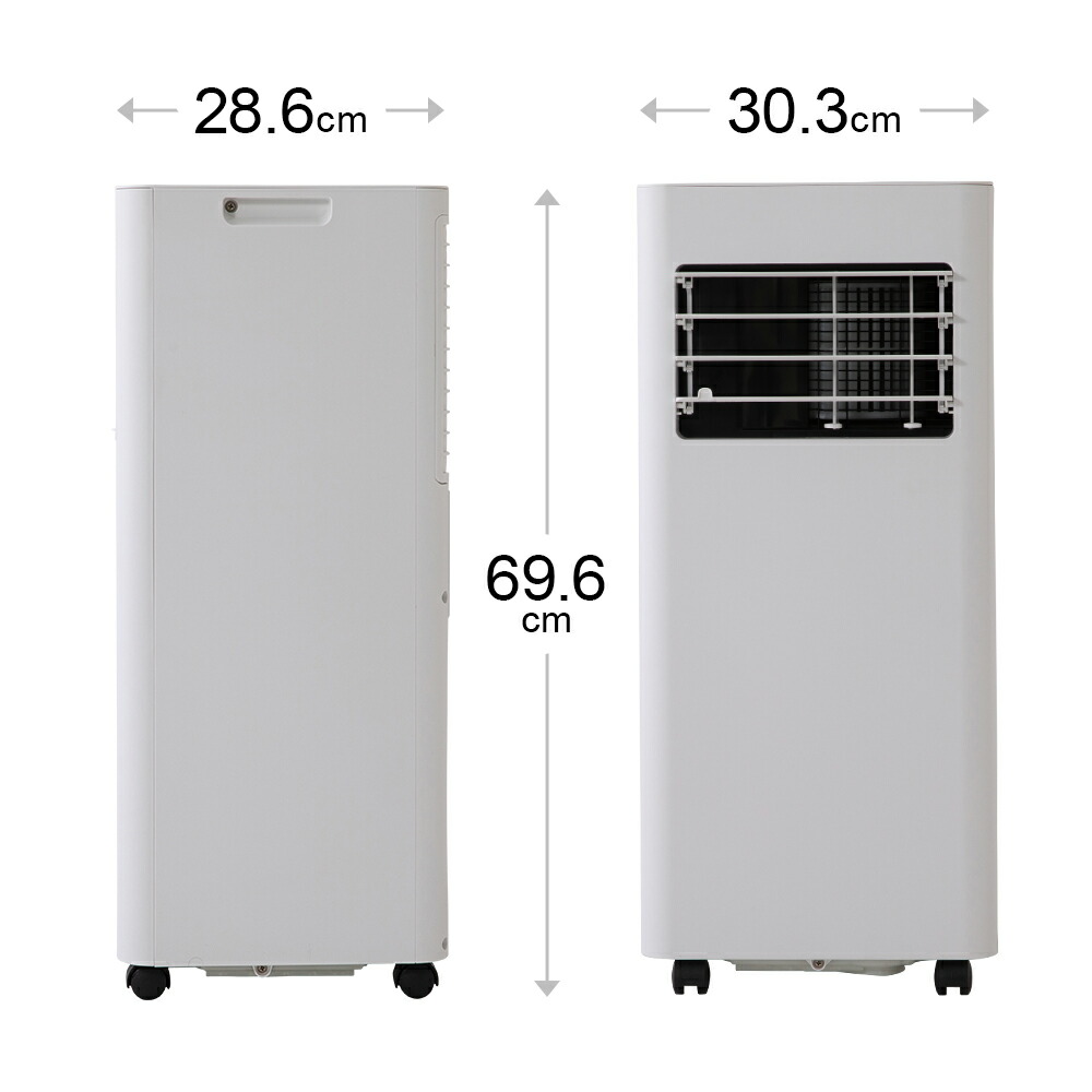 楽天市場】MSA-235R 工事不要 室外機なし スポットクーラー 6畳用 移動