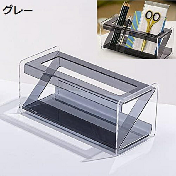 楽天市場】リモコンラック リモコン 収納 ケース アクリル リモコン