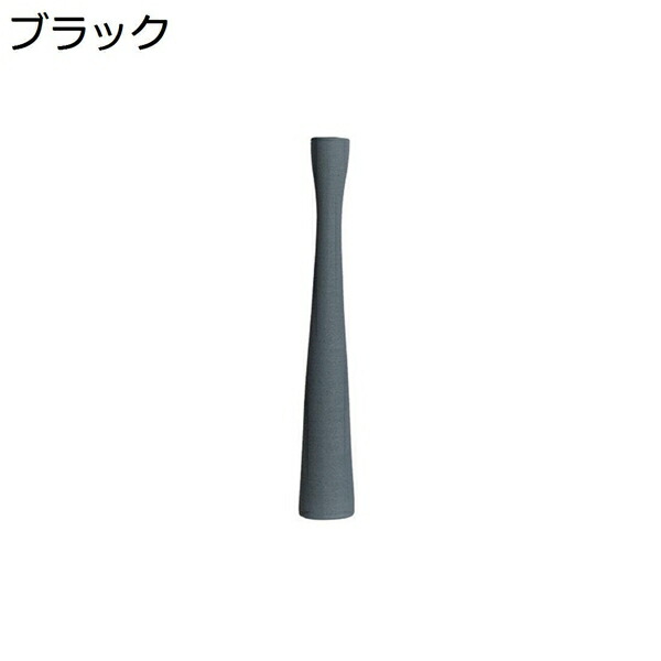楽天市場】細長い花瓶 サティーナ加工 黒色 陶磁器 セラミック 陶芸 花