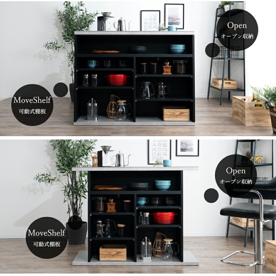 楽天市場】先着で8%offクーポン バーカウンター カウンターテーブル