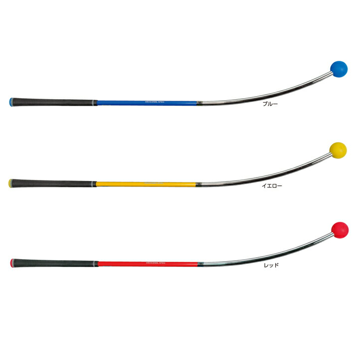 美品】FURE LOOP ゴルフ練習用(ブルー) 中古 2026年最新】FURE loopの