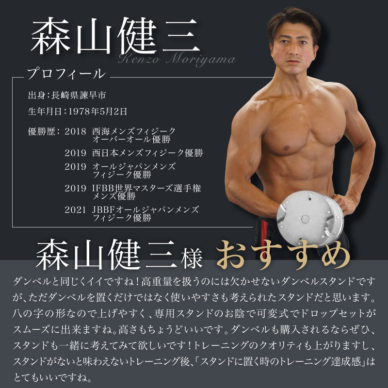 楽天市場】【スーパーSALE特価】 プロバーベル 23.5/32.5/41.5kg 対応