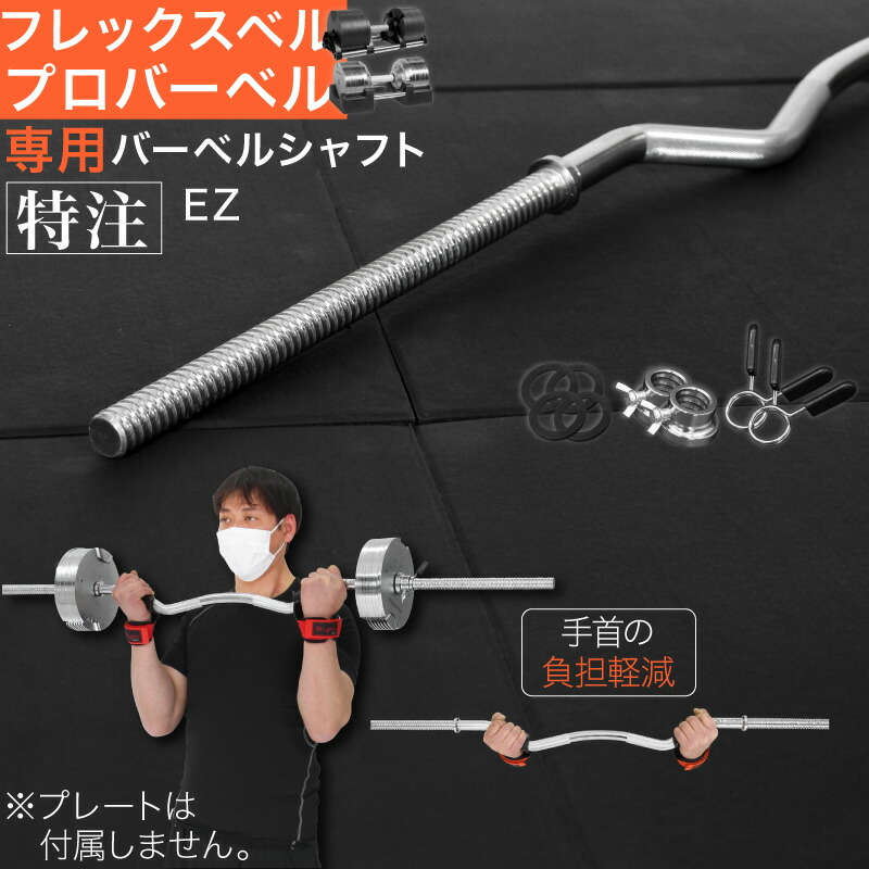 楽天市場】【スーパーSALE特価！半額】【レビュー投稿で1年保証