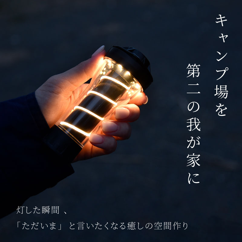 楽天市場】【スーパーSALE特価】【レビュー投稿で1年保証】 ライシン