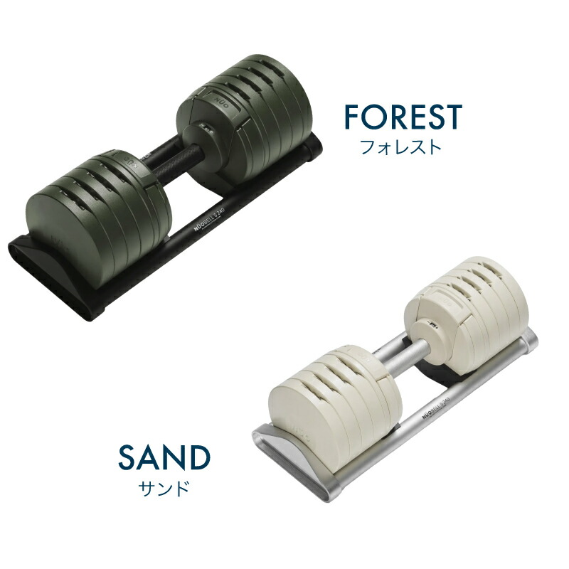 楽天市場】【スーパーSALE特価】【レビュー投稿で2年保証】 可変式