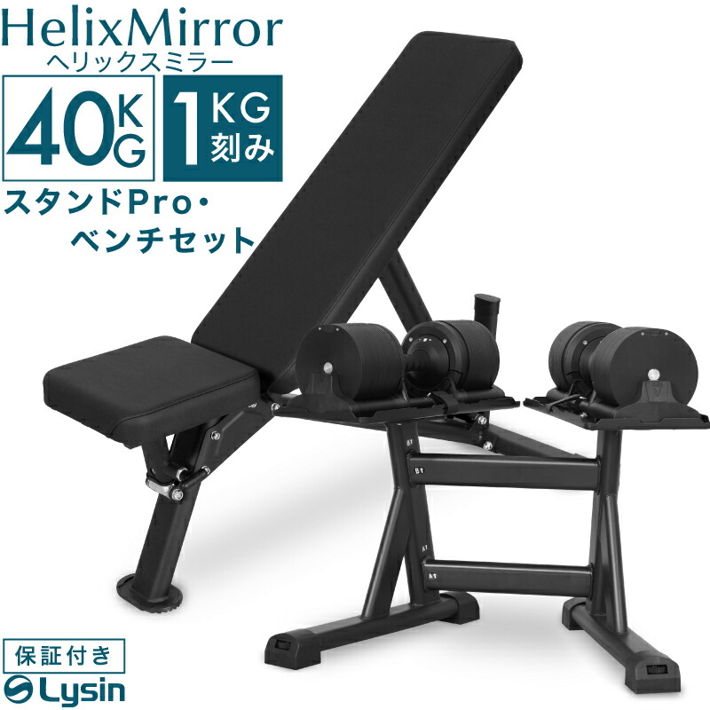 楽天市場】【スーパーSALE特価】【レビュー投稿で2年保証】 ライシン