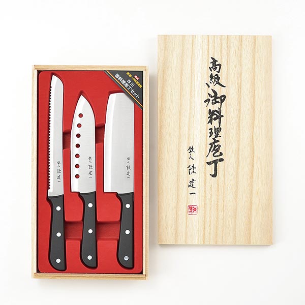 楽天市場】陳建一 御料理包丁3PCセット・B (CK-532) キッチンツール