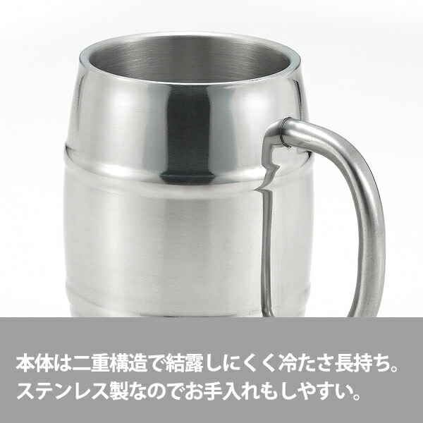楽天市場】ステンレス 二重構造 タルマグ 450ml (HM-13) 保冷 断熱