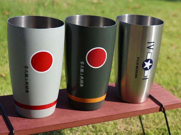 楽天市場】戦闘機タンブラー 420ml(零戦A/零戦B/P-51マスタング