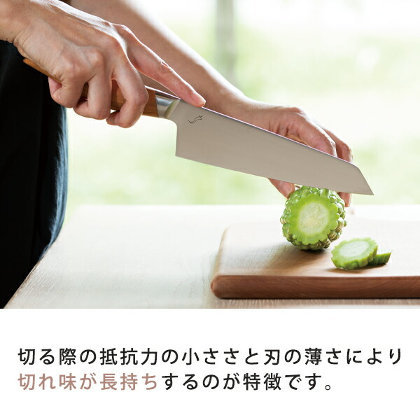 楽天市場】kasane 文化包丁 165mm (SCS165B) かさね スミカマ