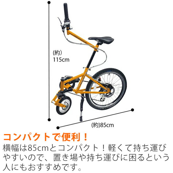 楽天市場】[メーカー直送]outre ワンポイントファイブ