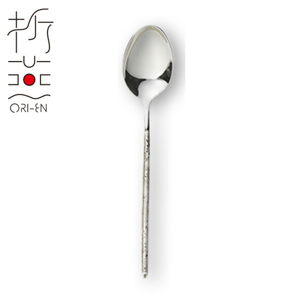 アンティーク シルバー スプーン」の人気商品一覧 | 安い商品を通販