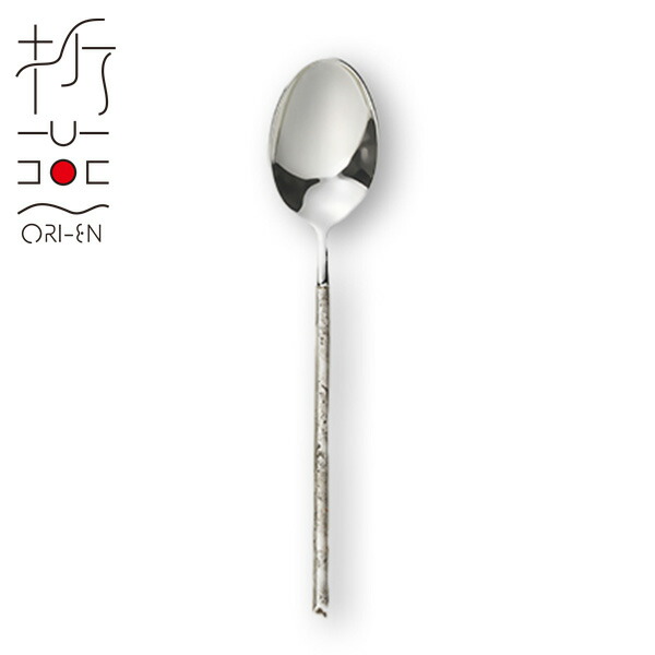 アンティーク シルバー スプーン」の人気商品一覧 | 安い商品を通販