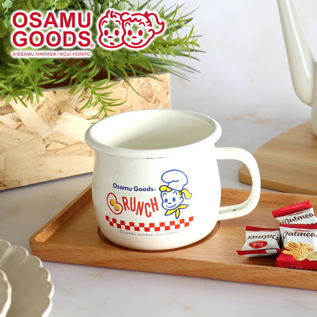 楽天市場】オサムグッズ ブランチ ホーロー マグカップ (OG-22) 380ml