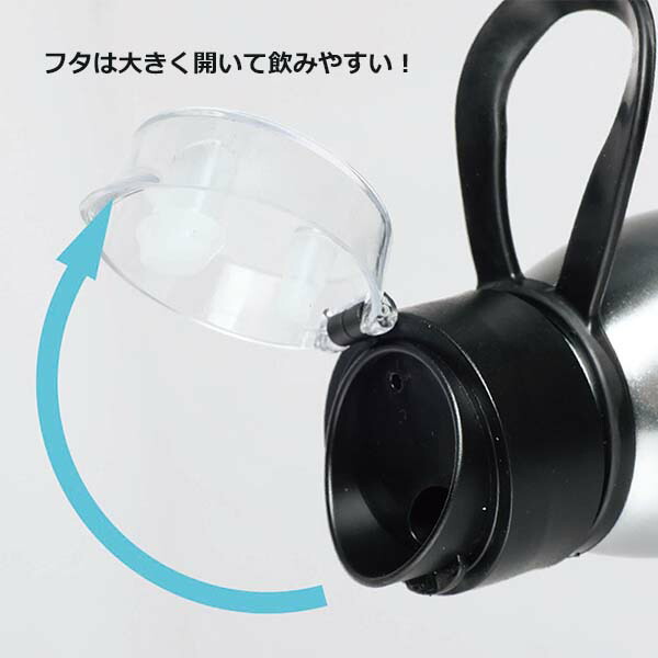 楽天市場】直飲みアルミボトル 600ml (AL-01) アルミ アウトドア