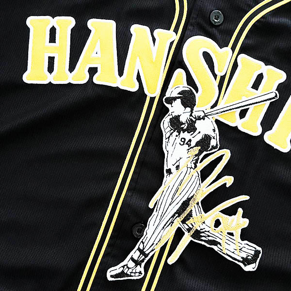 楽天市場】阪神 原口 ユニフォームの通販