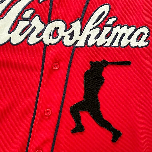 楽天市場】菊池涼介 ユニフォームの通販