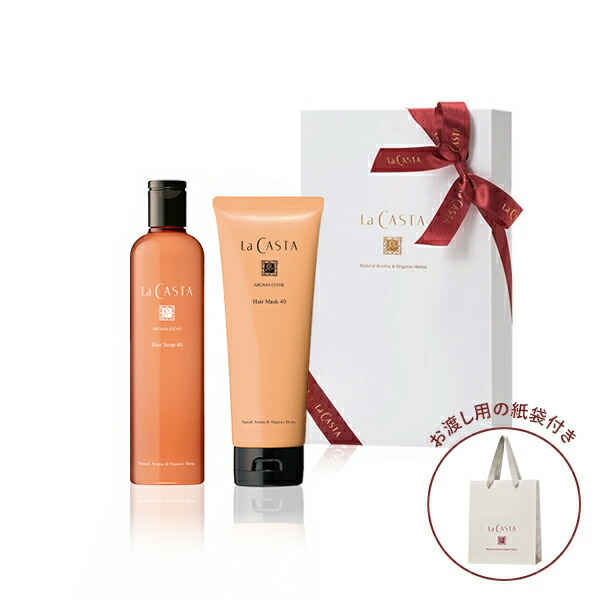 楽天市場】ポイント最大10倍！【公式】 La CASTA ラ・カスタ アロマ