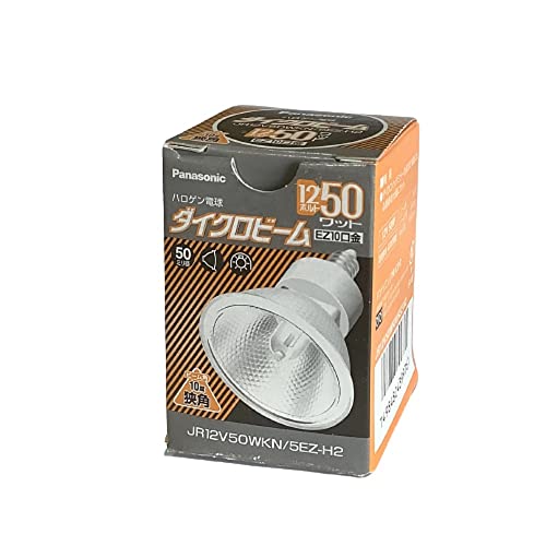 パナソニック ダイクロビーム JR12V50WKN/5EZ-H2 (電球・蛍光灯) 価格