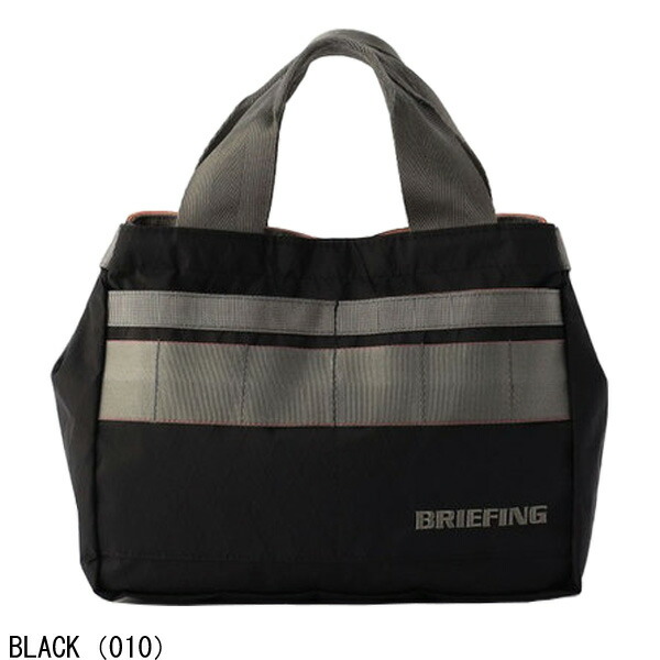 楽天市場】ブリーフィング ゴルフ バッグ カートトート ミル