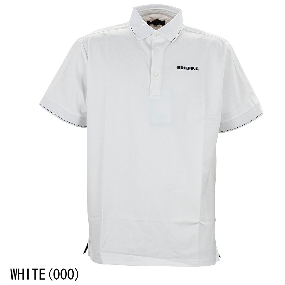 楽天市場】ブリーフィング ゴルフ ウェア リラックスフィット ロゴ