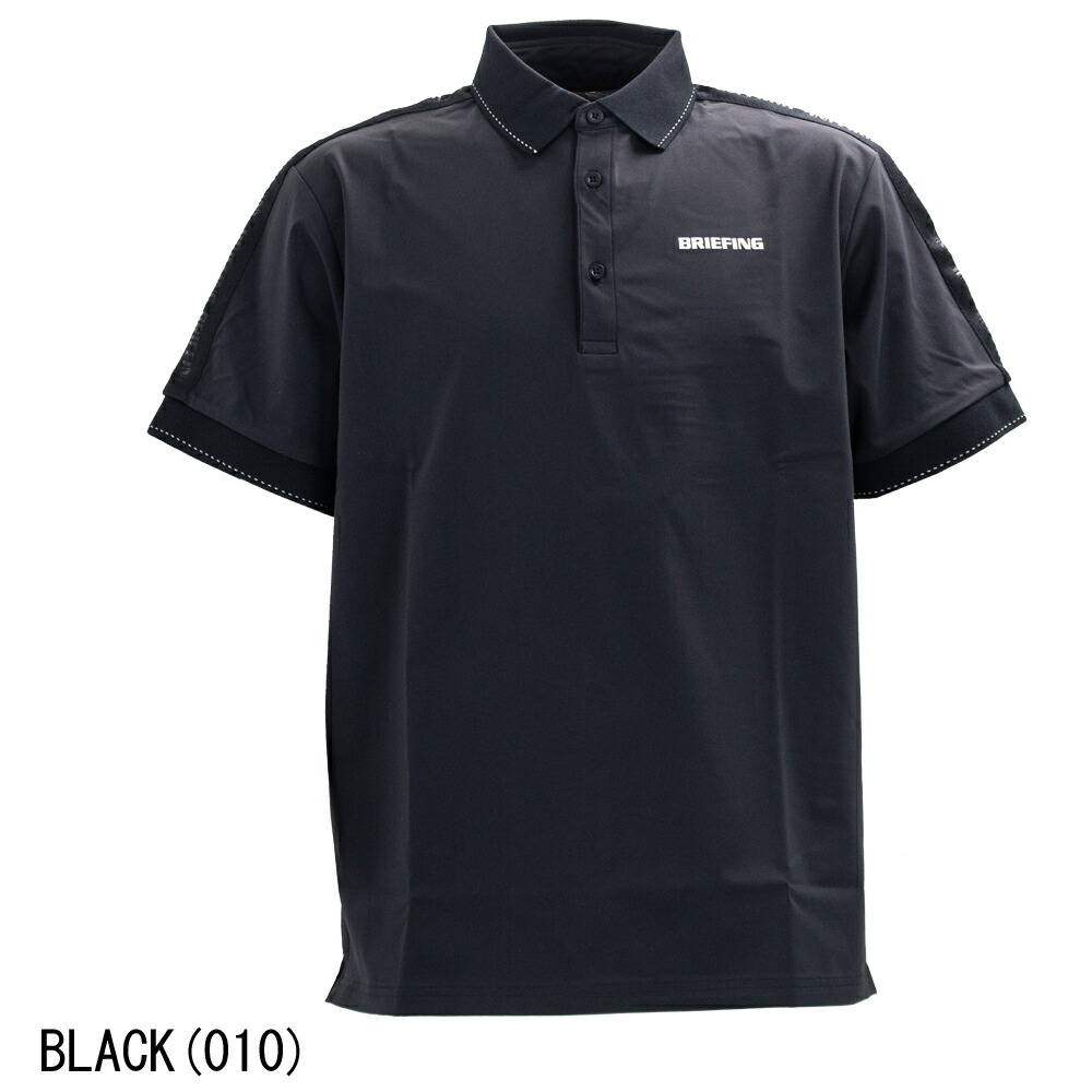 楽天市場】ブリーフィング ゴルフ ウェア リラックスフィット ロゴ
