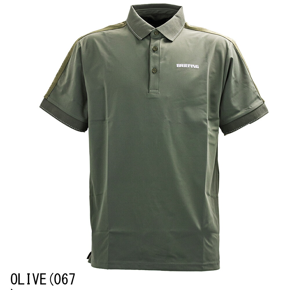 楽天市場】ブリーフィング ゴルフ ウェア リラックスフィット ロゴ