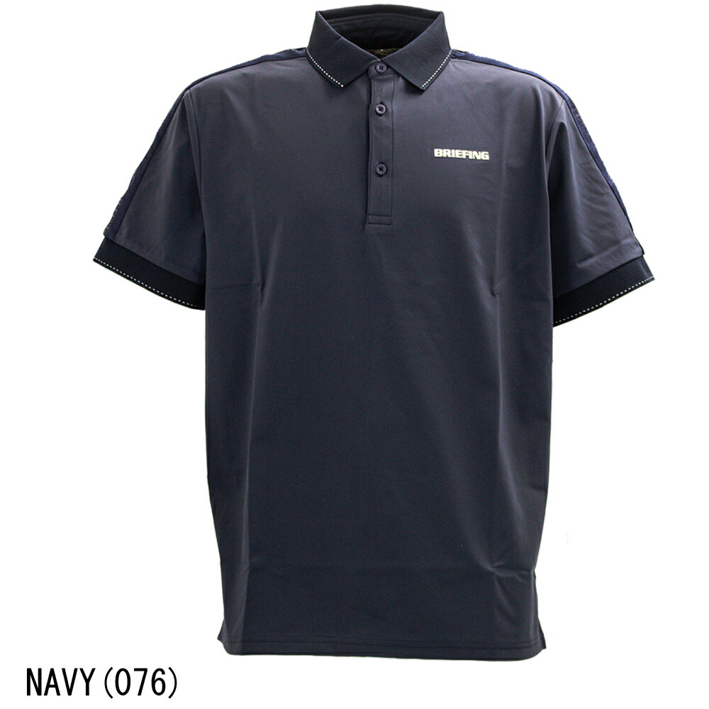 楽天市場】ブリーフィング ゴルフ ウェア リラックスフィット ロゴ
