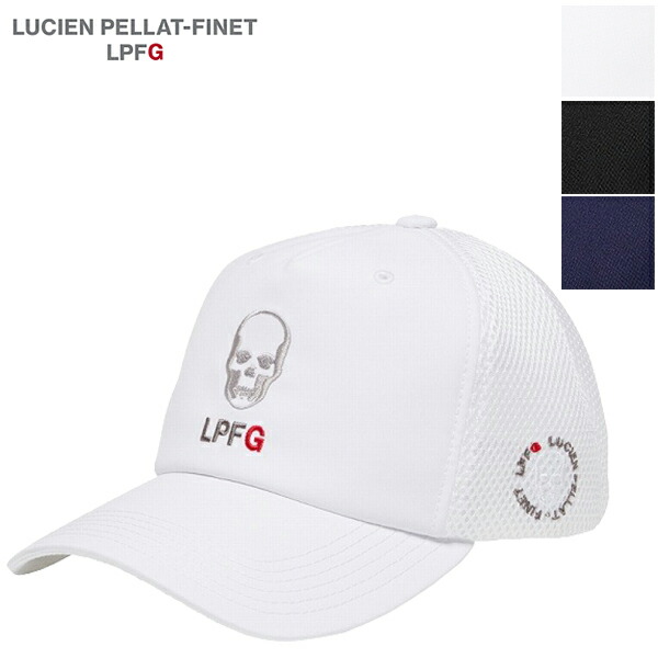 楽天市場】ルシアンぺラフィネ エルピーエフジー ゴルフ メッシュ