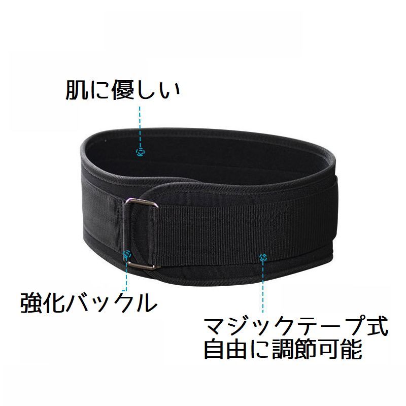 楽天市場】送料無料 トレーニングベルト パワーベルト ウェイト