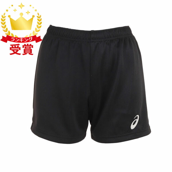 楽天市場】【最大2000円割引クーポン！枚数限定3/6 09:59まで