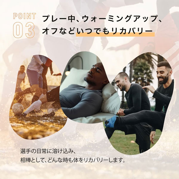 楽天市場】Activital アクティバイタル TERAX HOT テラックスホット