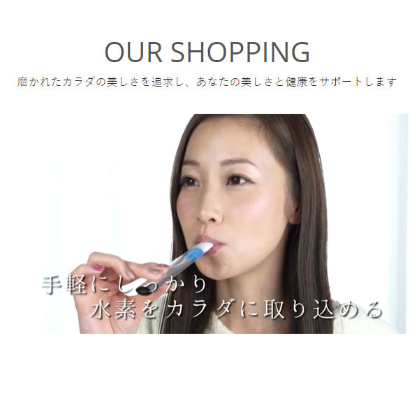 楽天市場】【最大2000円割引クーポン！枚数限定3/6 09:59まで】Sutte