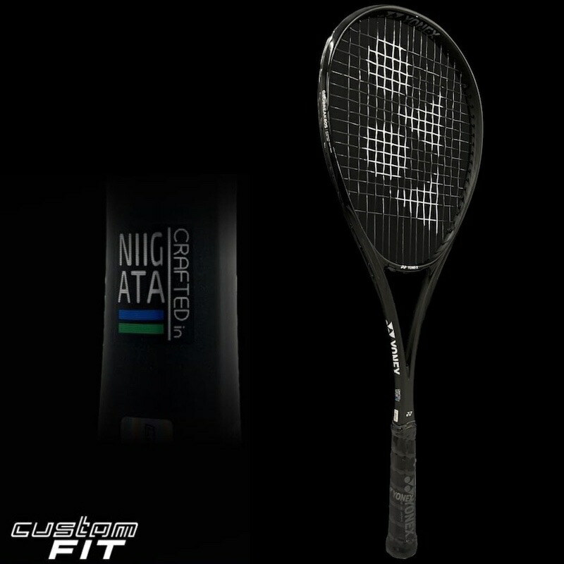 楽天市場】【受注生産品】ヨネックス (YONEX) ソフトテニスラケット