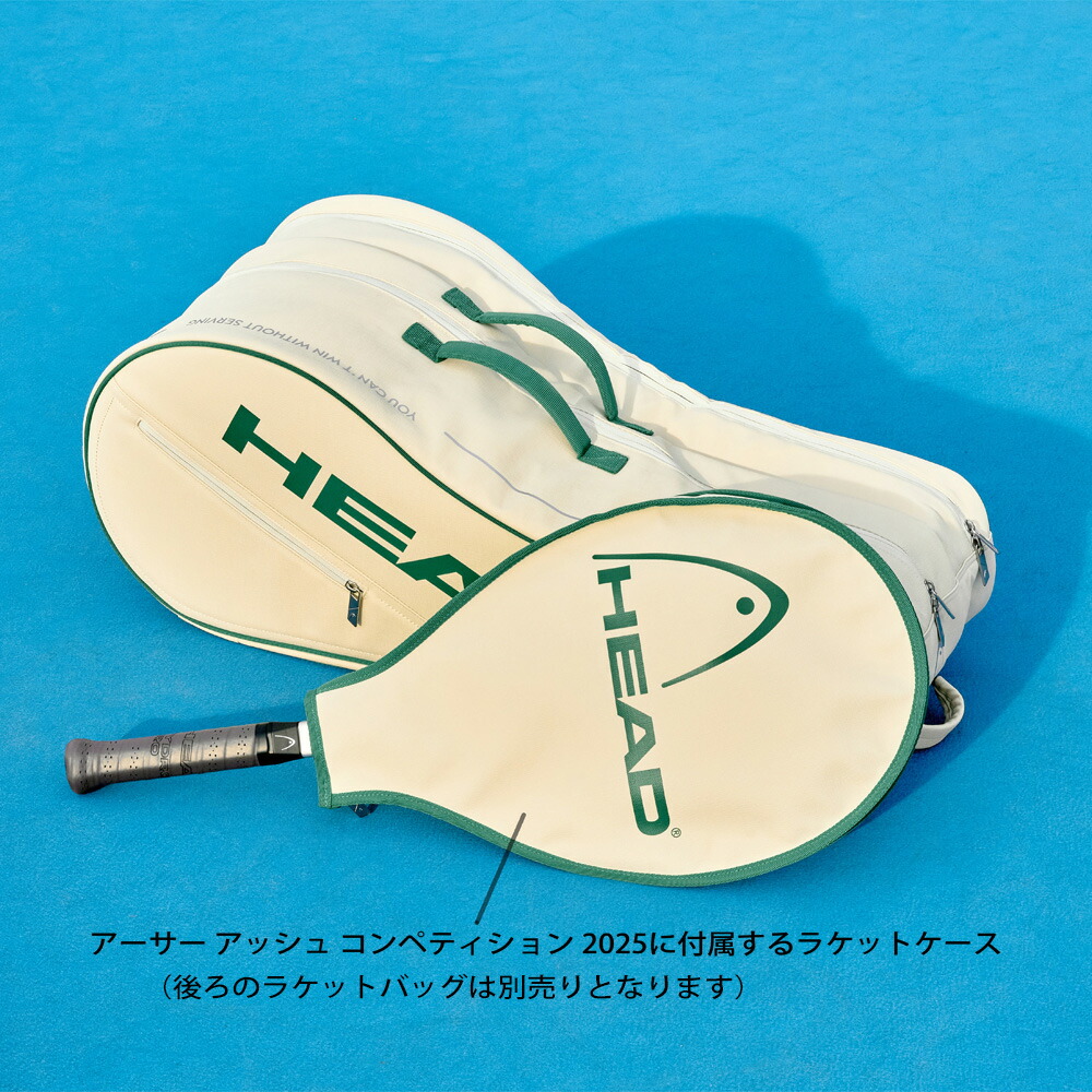 楽天市場】【数量限定】ヘッド(HEAD) テニスラケット アーサー