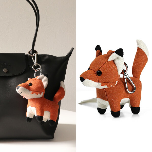 楽天市場】Maison Kitsune メゾンキツネ Medium Fox Bag Charm