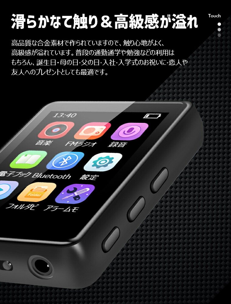 楽天市場】10％クーポンあり☆本日限定☆お敬老のプレゼント！【2.4