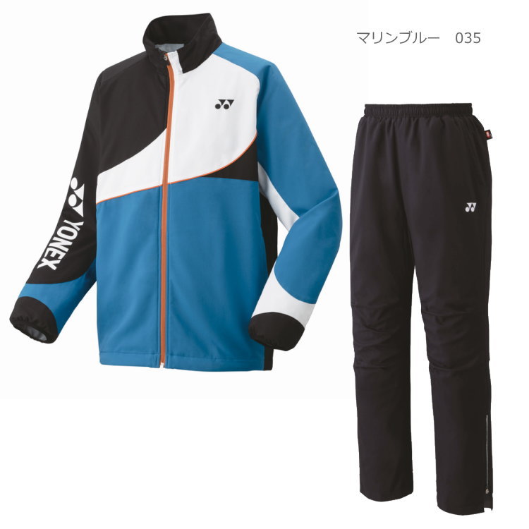 楽天市場】【送料無料】【上下セット】YONEX(ヨネックス) ユニセックス