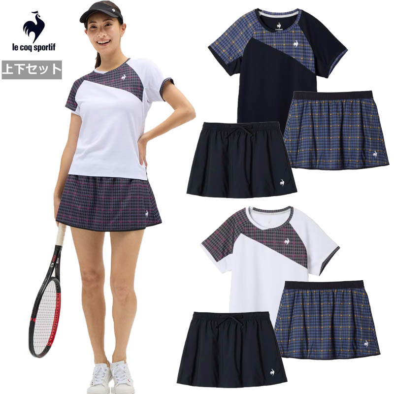 テニスウェア レディース 上下セット」の人気商品一覧 | 安い商品を