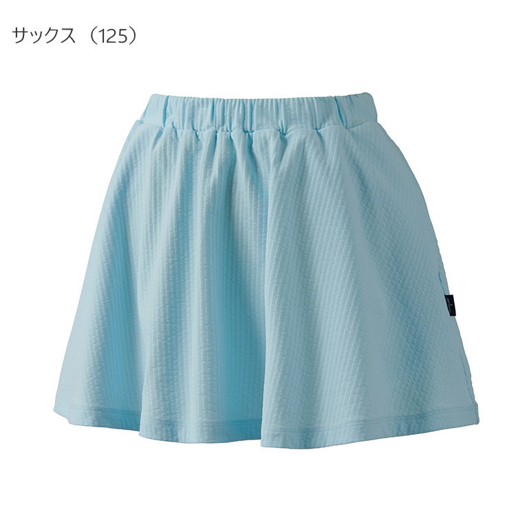 プリンス テニス ウェア スコート」の人気商品一覧 | 安い商品を通販