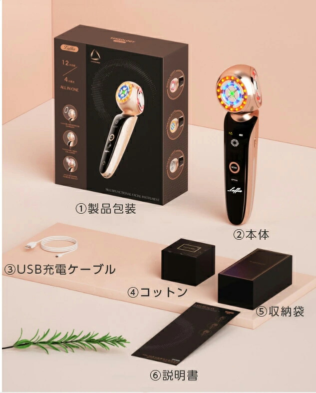 楽天市場】【SNSで話題@oyutannさん愛用！】【美容液セット！】日本初