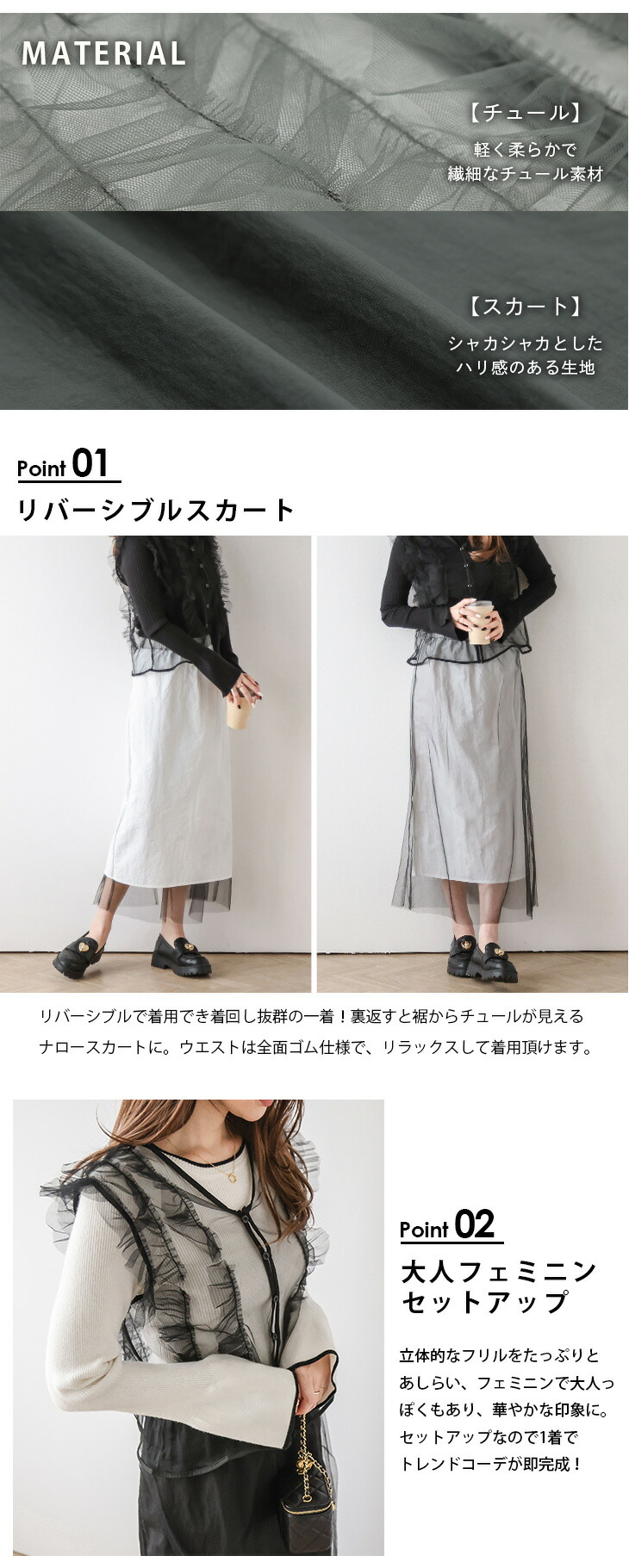 楽天市場】【60％OFFクーポン対象】セットアップ 2way リバーシブル