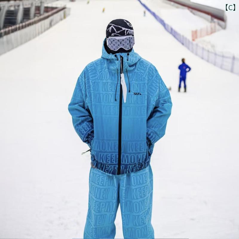 楽天市場】スノーボード ウェア 上下セット 文字 グラデーション