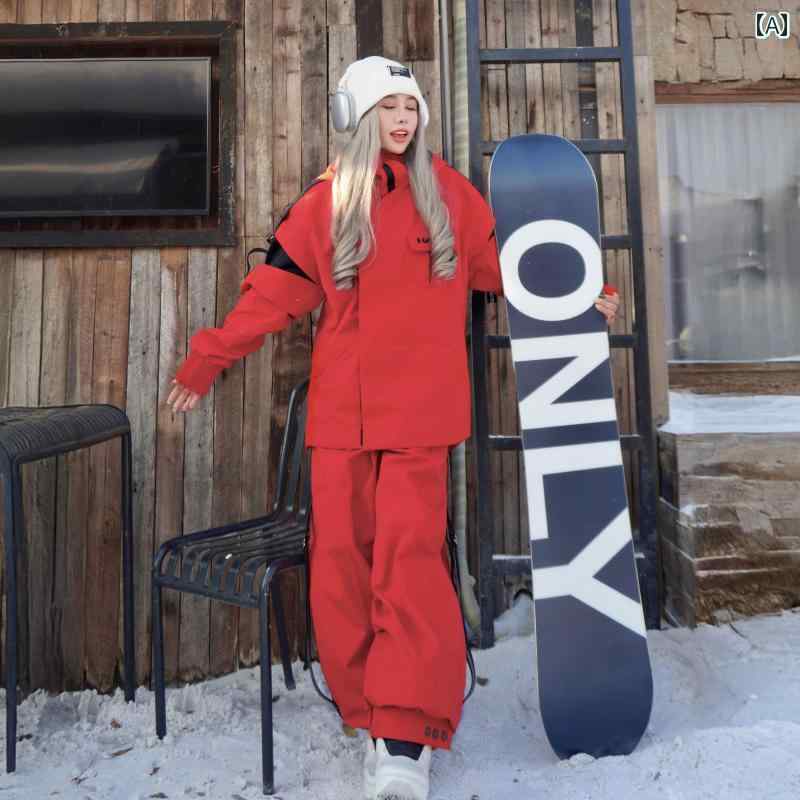 楽天市場】スノーボード ウェア 上下セット シルバー 朱色 スーツ