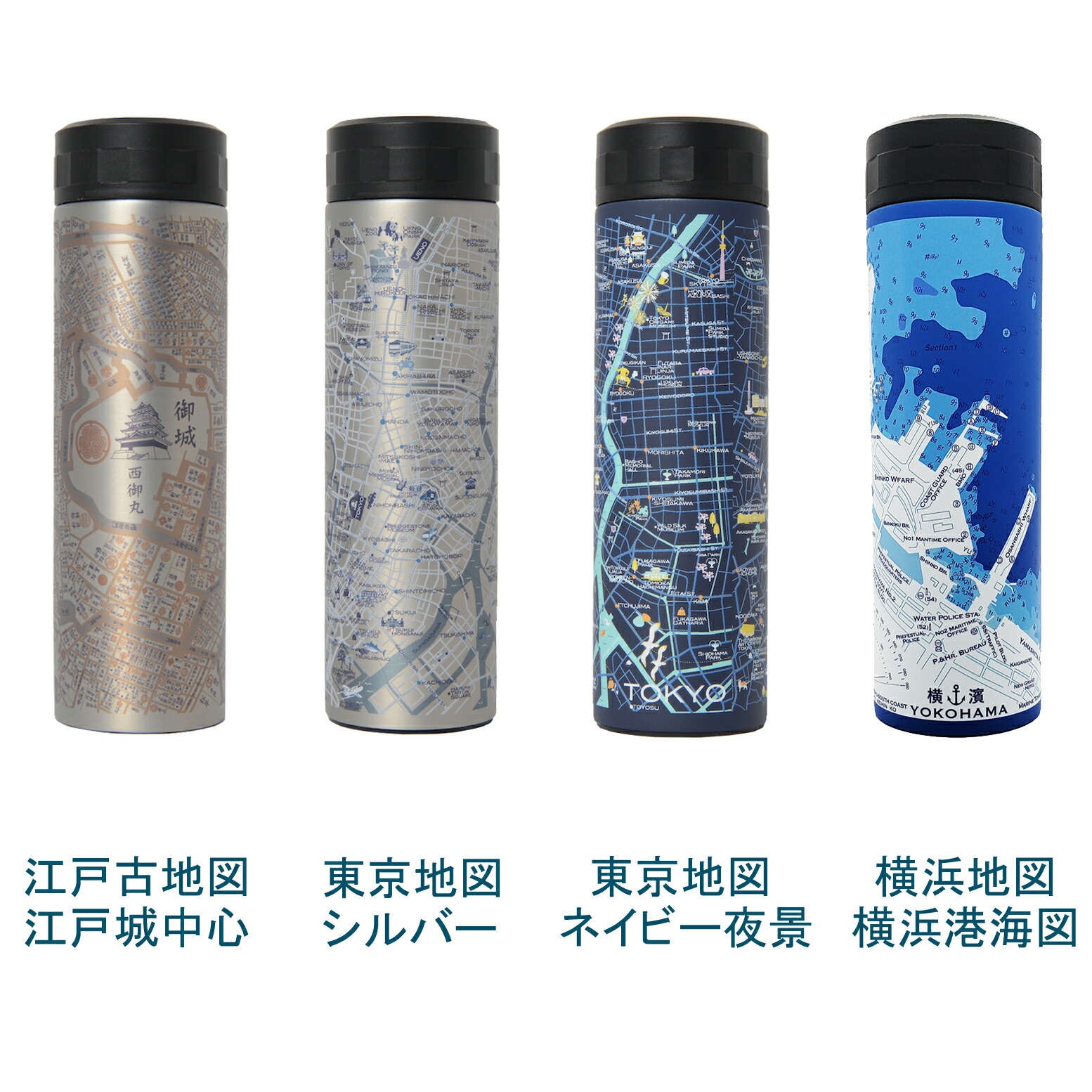 楽天市場】＼ ギフト 卒業 記念品 に !／ 山中塗 ステンレスボトル